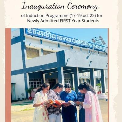Induction